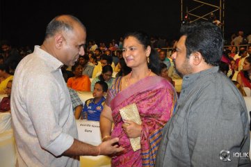 Mahanati Movie Audio Launch